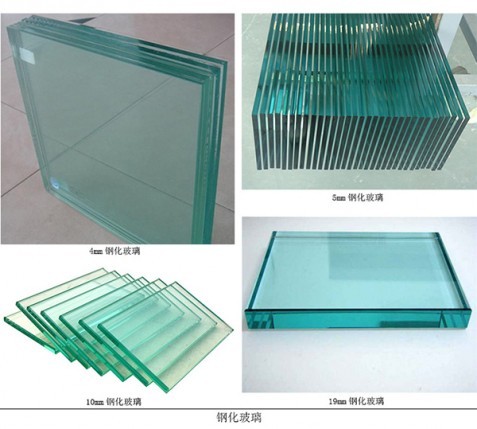 蘭州鋼化玻璃加工8mm厚的玻璃1平方米價(jià)格
